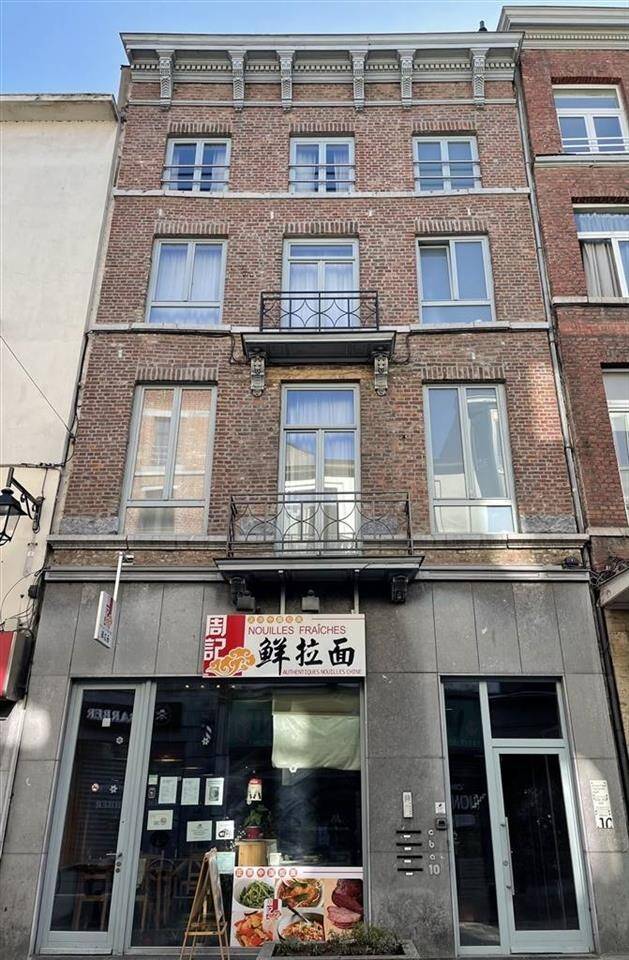 Immeuble de rapport - Immeuble à appartement à vendre à Liège 4000 1000000.00€ 3 chambres 250.00m² - annonce 13519